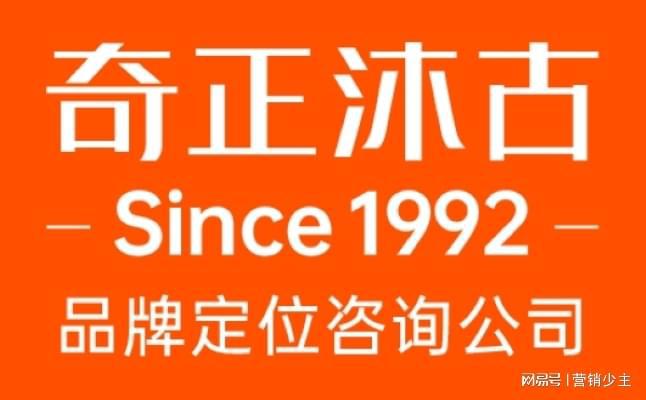 为品牌塑造可持续性竞争优势m6米乐注册品牌定位公司